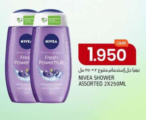 Nivea