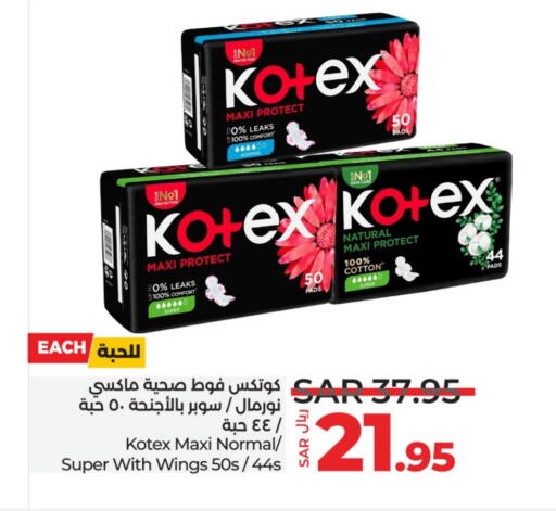 KOTEX