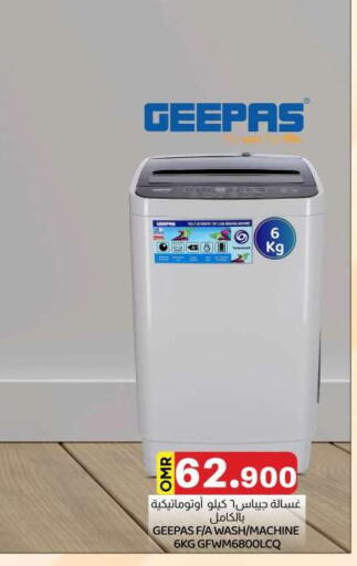 GEEPAS