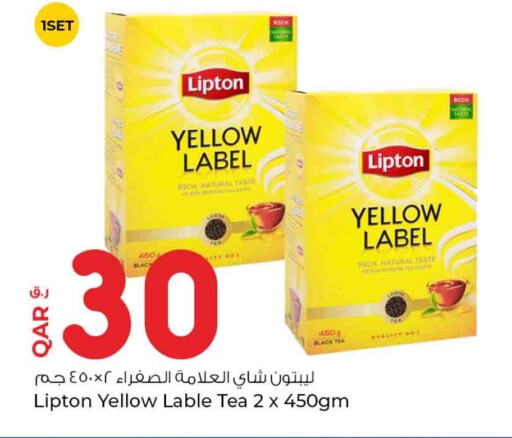 Lipton