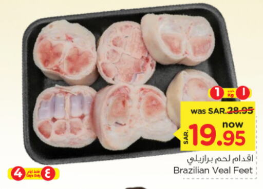  Veal  in Nesto in KSA, Saudi Arabia, Saudi - Riyadh