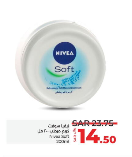 Nivea Face Cream  in LULU Hypermarket in KSA, Saudi Arabia, Saudi - Hafar Al Batin