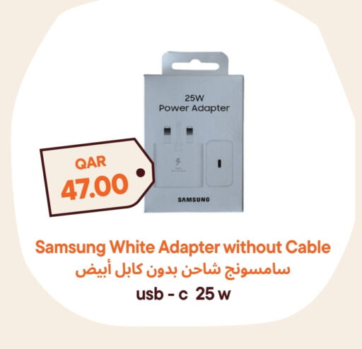 SAMSUNG   in Talabat Mart in Qatar - Al Khor