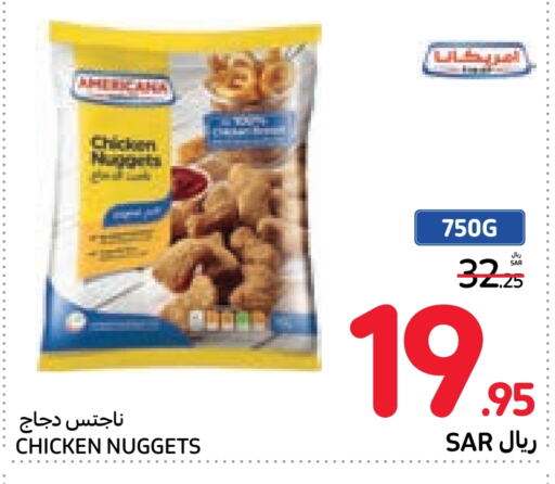  Chicken Nuggets  in Carrefour in KSA, Saudi Arabia, Saudi - Sakaka