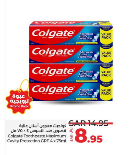 COLGATE Toothpaste  in LULU Hypermarket in KSA, Saudi Arabia, Saudi - Jeddah