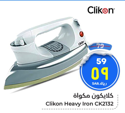 CLIKON