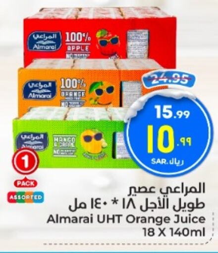 ALMARAI   in Hyper Al Wafa in KSA, Saudi Arabia, Saudi - Mecca