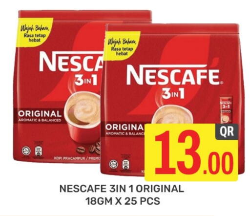 NESCAFE