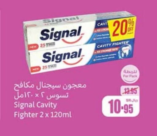 SIGNAL   in Othaim Markets in KSA, Saudi Arabia, Saudi - Rafha