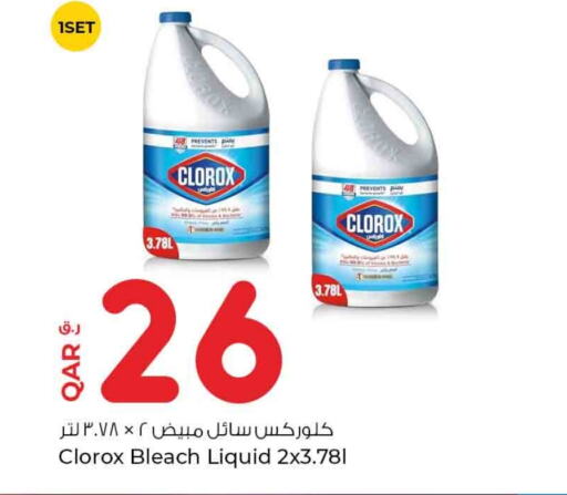 CLOROX