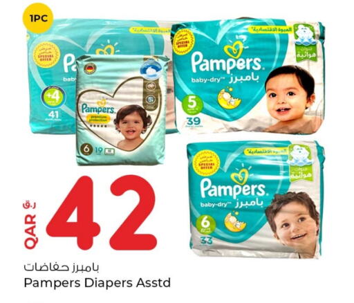 Pampers