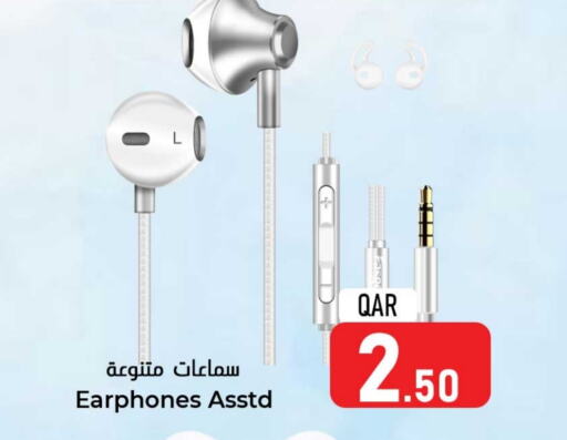 Earphone