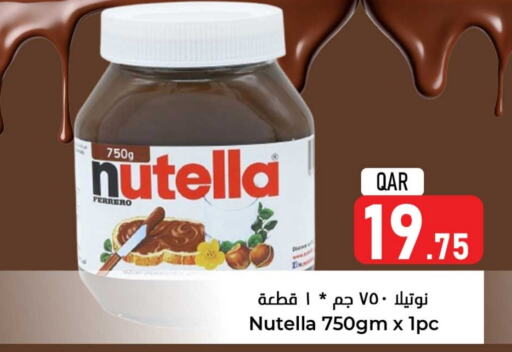 NUTELLA