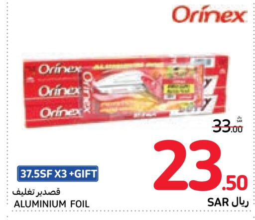 ORINEX