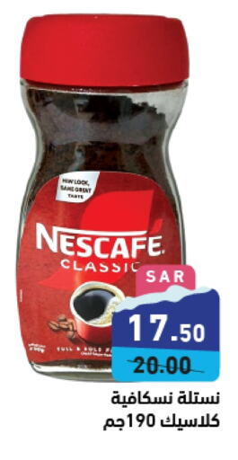 NESCAFE