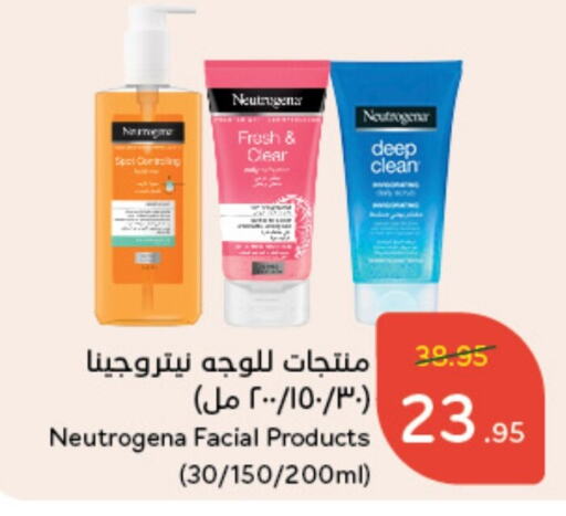 NEUTROGENA