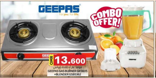 GEEPAS