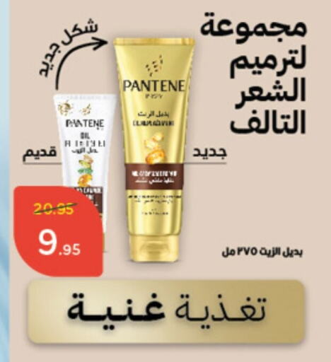 PANTENE