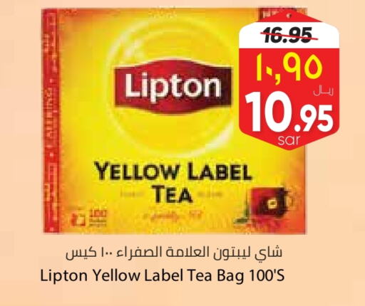 Lipton