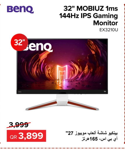 BENQ