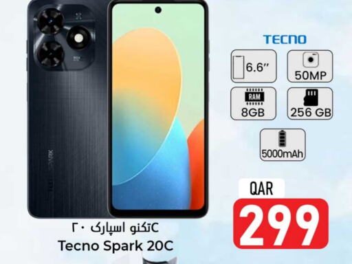 TECNO   in Dana Hypermarket in Qatar - Al Daayen