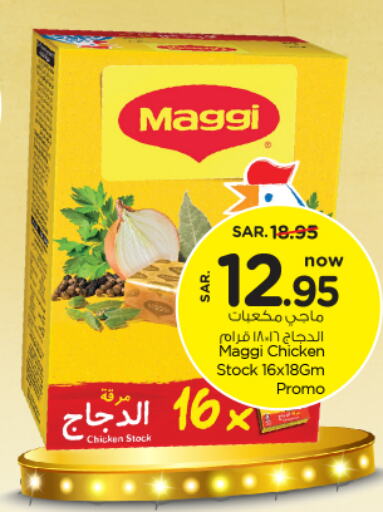 MAGGI