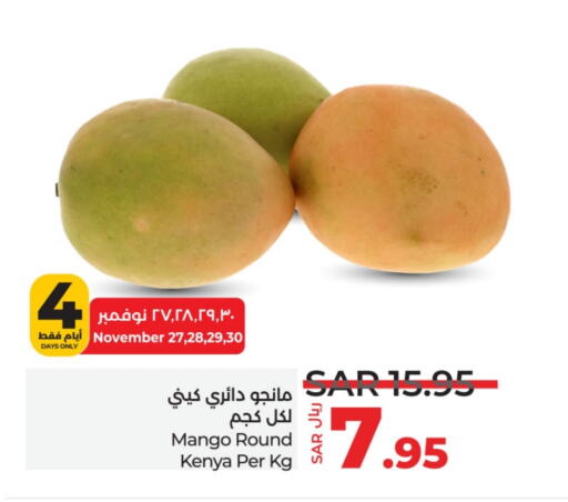  Mangoes  in LULU Hypermarket in KSA, Saudi Arabia, Saudi - Saihat