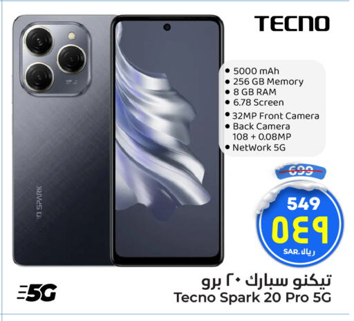 TECNO