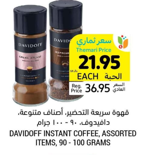 DAVIDOFF