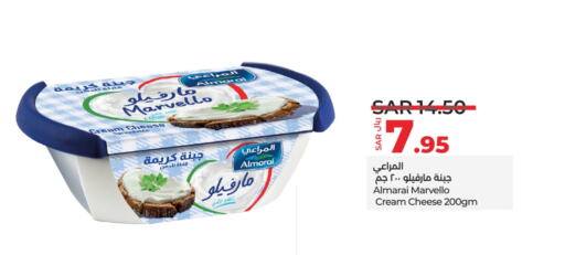 ALMARAI Cream Cheese  in LULU Hypermarket in KSA, Saudi Arabia, Saudi - Jeddah