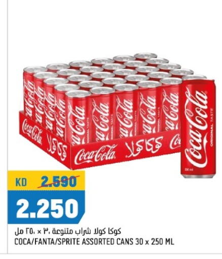 COCA