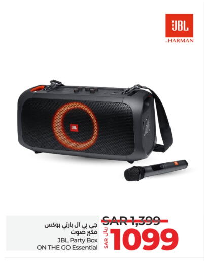 JBL Speaker  in LULU Hypermarket in KSA, Saudi Arabia, Saudi - Hafar Al Batin