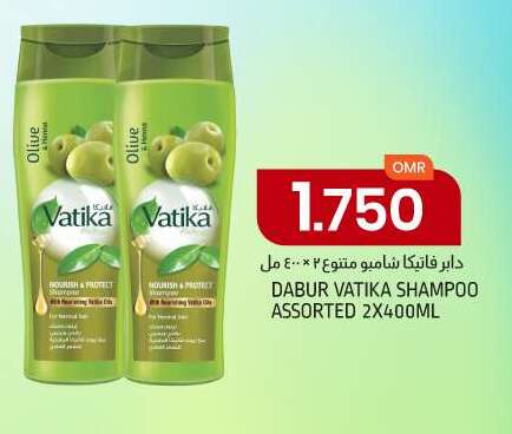  Shampoo / Conditioner  in KM Trading  in Oman - Salalah