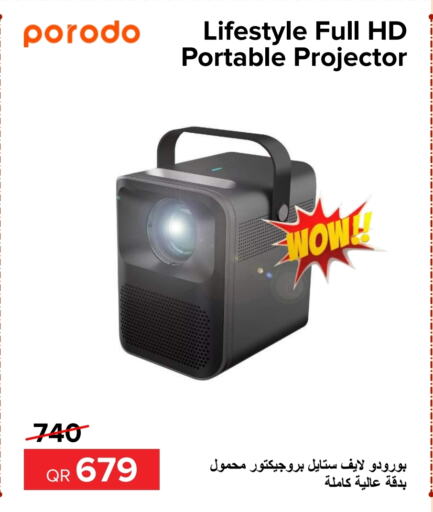  Projector  in Al Anees Electronics in Qatar - Doha