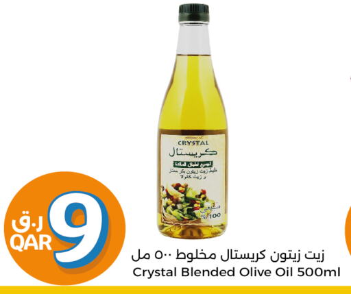  Virgin Olive Oil  in City Hypermarket in Qatar - Al Khor