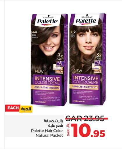 PALETTE Hair Colour  in LULU Hypermarket in KSA, Saudi Arabia, Saudi - Yanbu