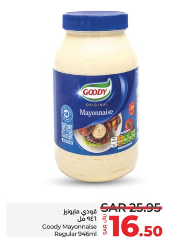 GOODY Mayonnaise  in LULU Hypermarket in KSA, Saudi Arabia, Saudi - Jeddah