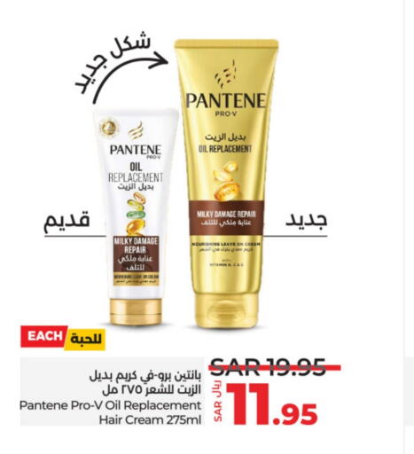 PANTENE