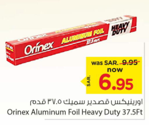 ORINEX   in Nesto in KSA, Saudi Arabia, Saudi - Riyadh