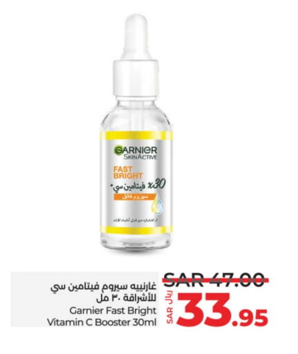 GARNIER