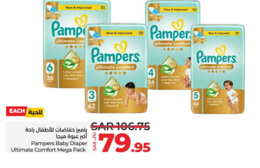 Pampers