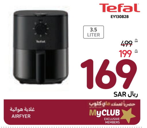 TEFAL