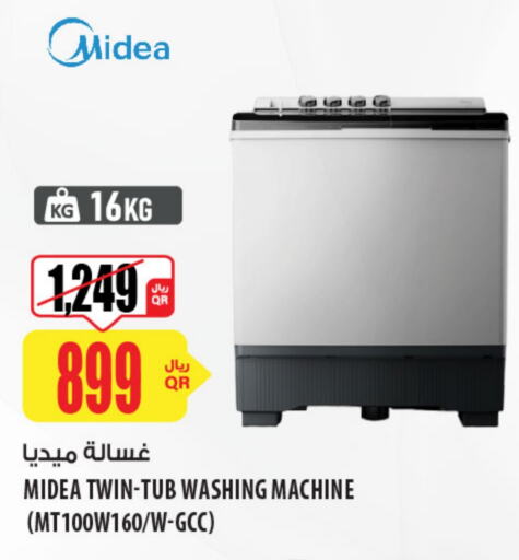 MIDEA