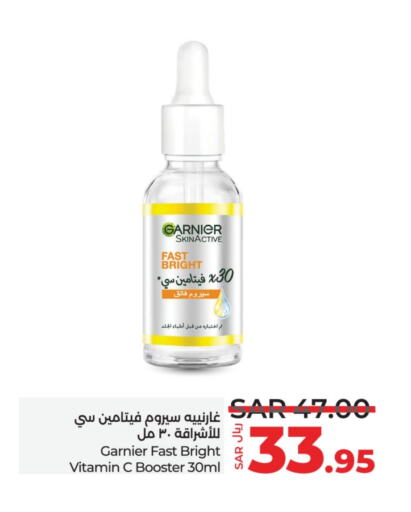 GARNIER