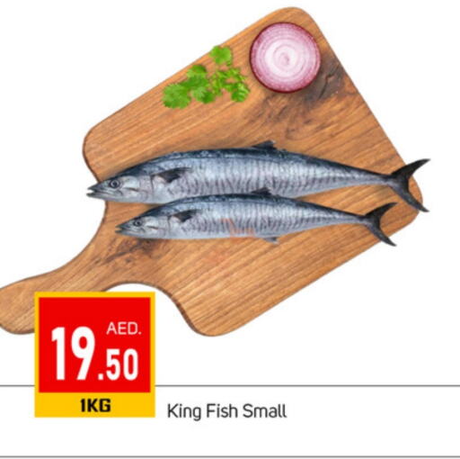  King Fish  in TALAL MARKET in UAE - Dubai