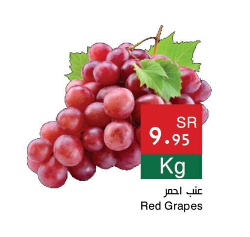 Grapes