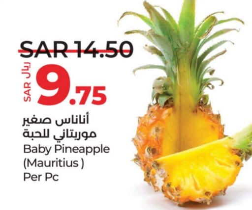  Pineapple  in LULU Hypermarket in KSA, Saudi Arabia, Saudi - Unayzah