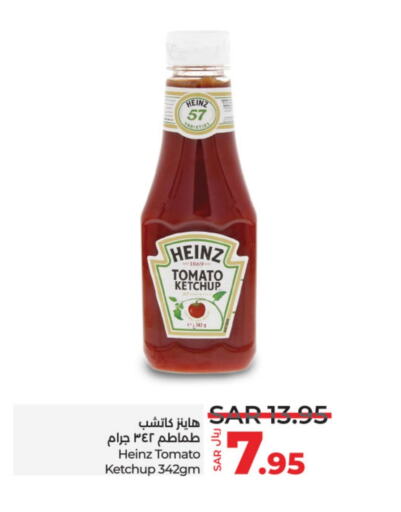 HEINZ