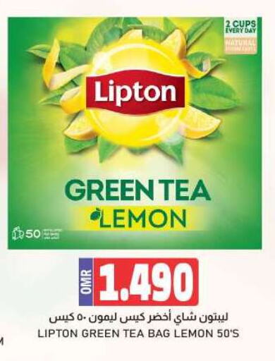 Lipton Tea Bags  in KM Trading  in Oman - Salalah