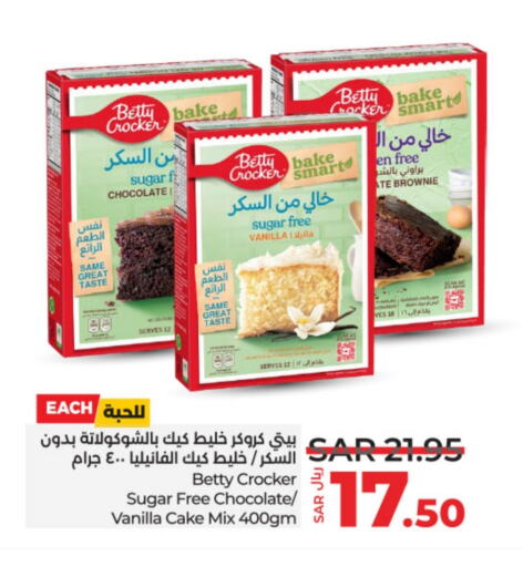 BETTY CROCKER Cake Mix  in LULU Hypermarket in KSA, Saudi Arabia, Saudi - Hail